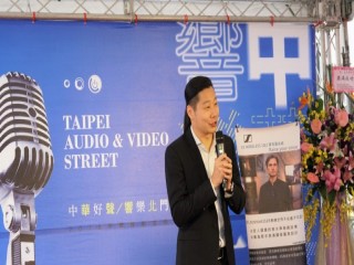 第二屆音圓盃歌唱比賽』暨開幕式記者會_181006_0043
