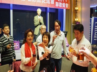 中華影音街108年春酒紅白PARTY活動_190301_0020