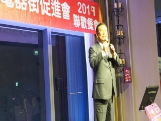 中華影音街108年春酒紅白PARTY活動_190301_0027