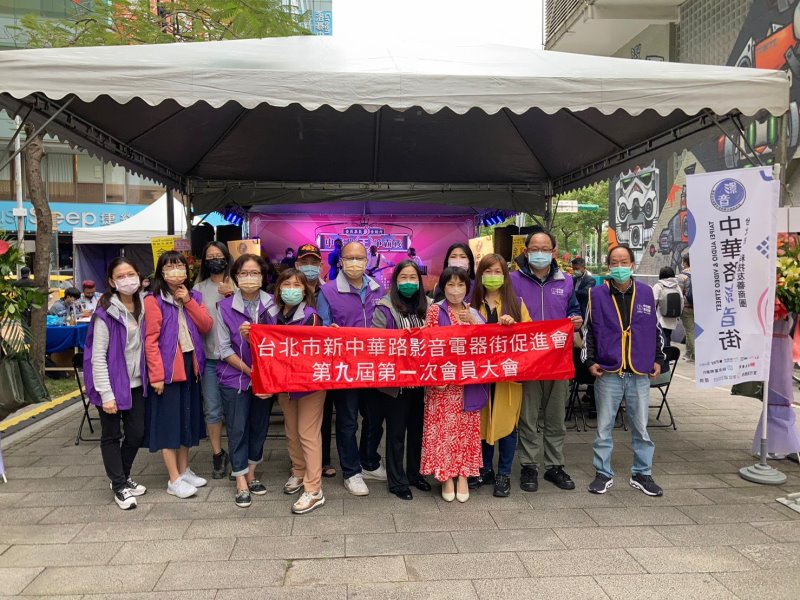 2022年04月16日-中華路影音街-中華歌王爭霸戰-全民集氣五告給力音樂會活動相本