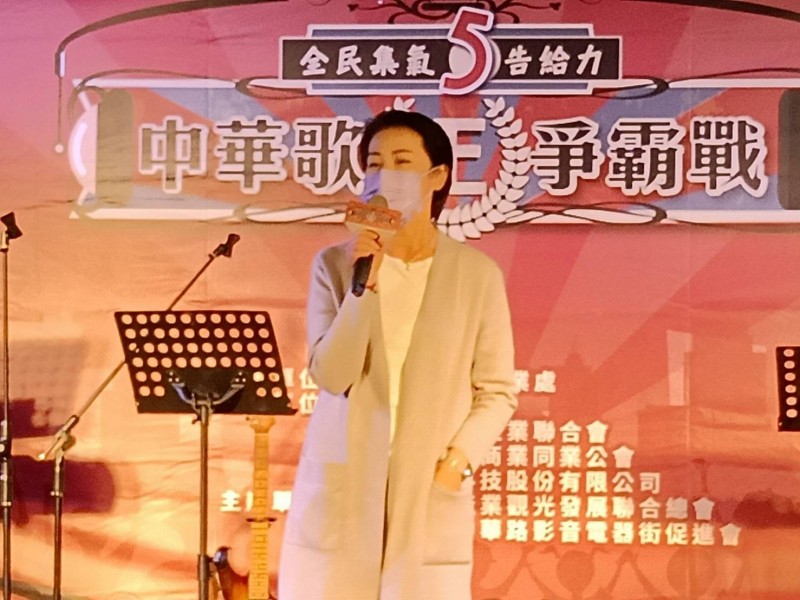 LINE_ALBUM_220416-中華路影音街-中華歌王爭霸戰-全民集氣五告給力音樂會_220416_17