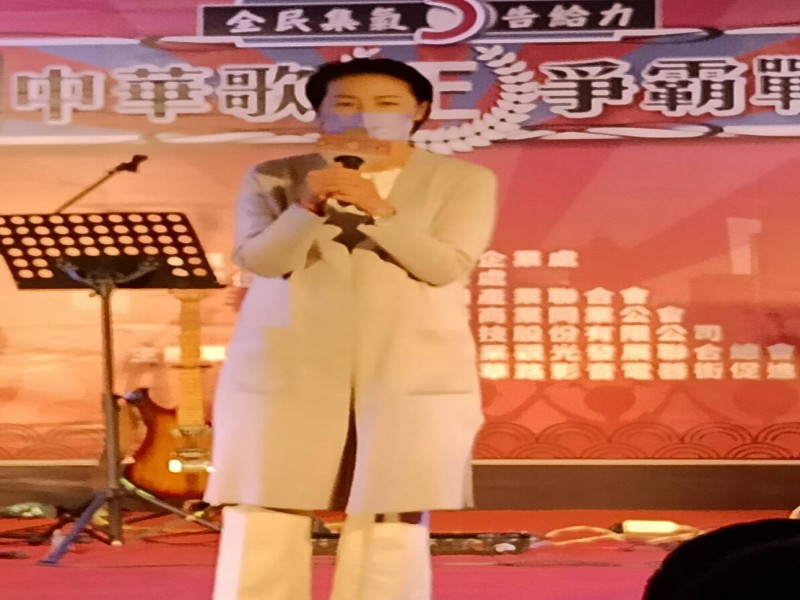 LINE_ALBUM_220416-中華路影音街-中華歌王爭霸戰-全民集氣五告給力音樂會_220416_22
