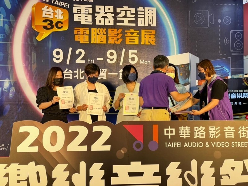 LINE_ALBUM_220902-中華路影音街-2022 響樂音樂祭-歌唱比賽頒獎典禮_220913_10
