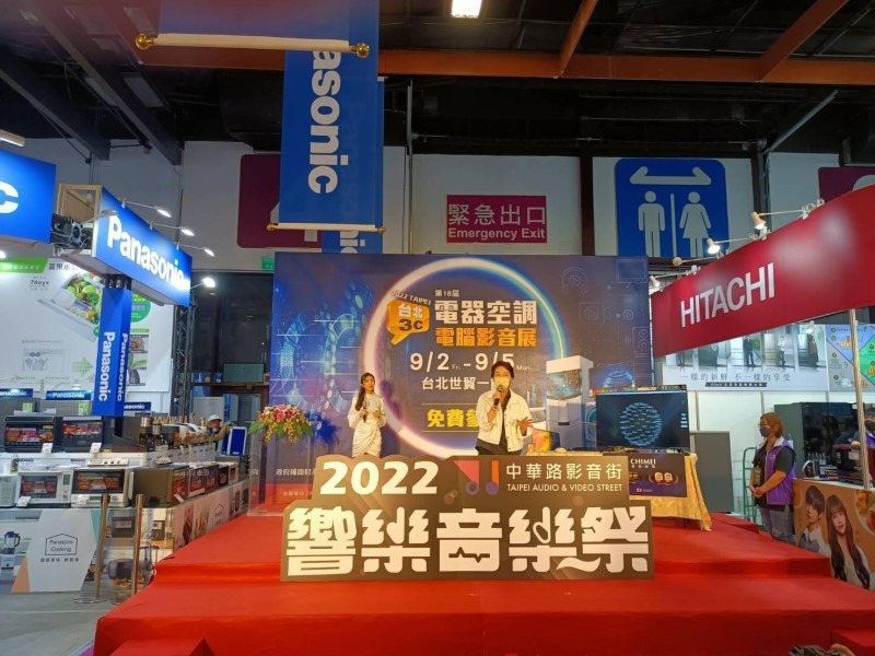 LINE_ALBUM_220902-中華路影音街-2022 響樂音樂祭-歌唱比賽頒獎典禮_220913_28