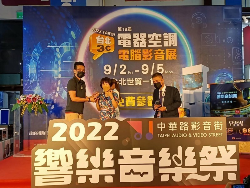 LINE_ALBUM_220902-中華路影音街-2022 響樂音樂祭-歌唱比賽頒獎典禮_220913_32