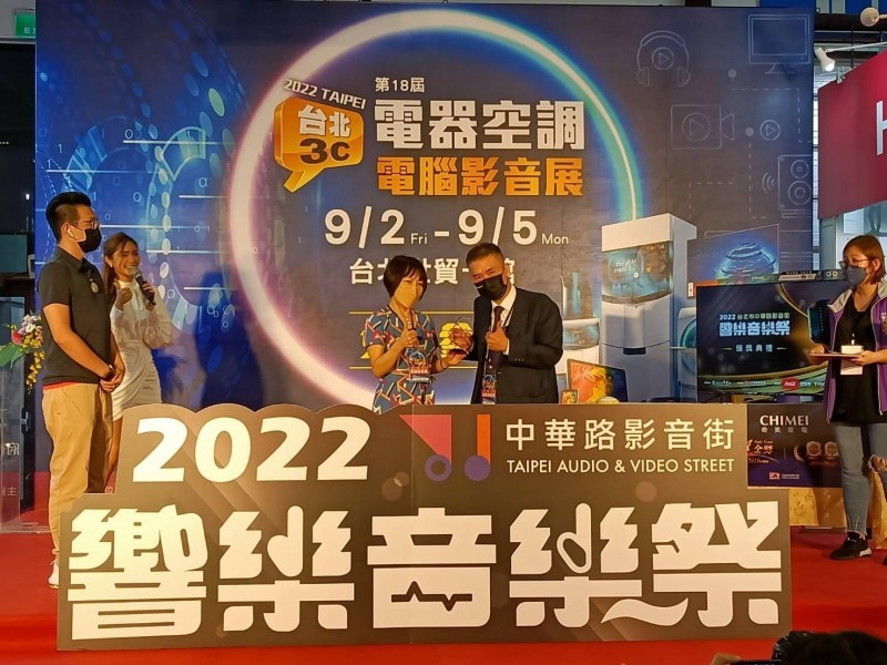 LINE_ALBUM_220902-中華路影音街-2022 響樂音樂祭-歌唱比賽頒獎典禮_220913_33