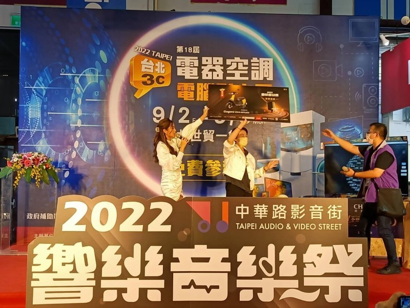 LINE_ALBUM_220902-中華路影音街-2022 響樂音樂祭-歌唱比賽頒獎典禮_220913_34