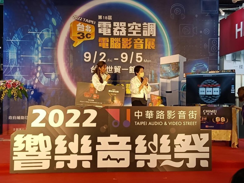 LINE_ALBUM_220902-中華路影音街-2022 響樂音樂祭-歌唱比賽頒獎典禮_220913_35