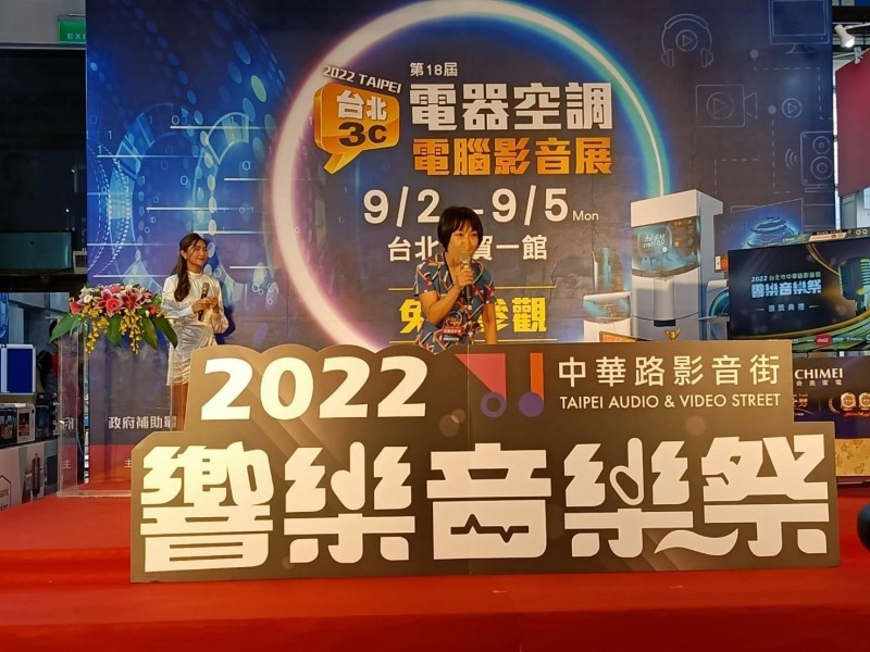 LINE_ALBUM_220902-中華路影音街-2022 響樂音樂祭-歌唱比賽頒獎典禮_220913_36
