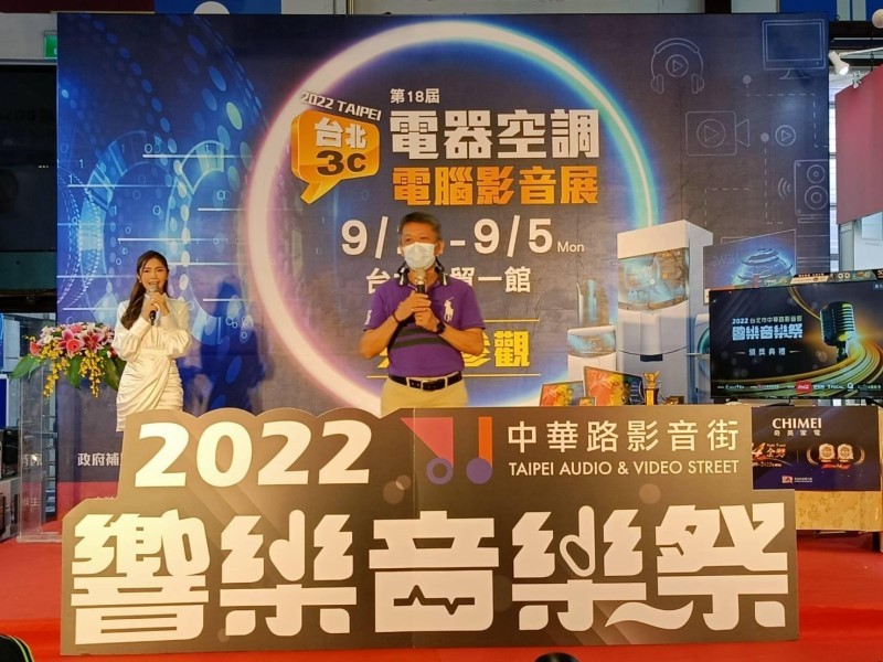 LINE_ALBUM_220902-中華路影音街-2022 響樂音樂祭-歌唱比賽頒獎典禮_220913_37