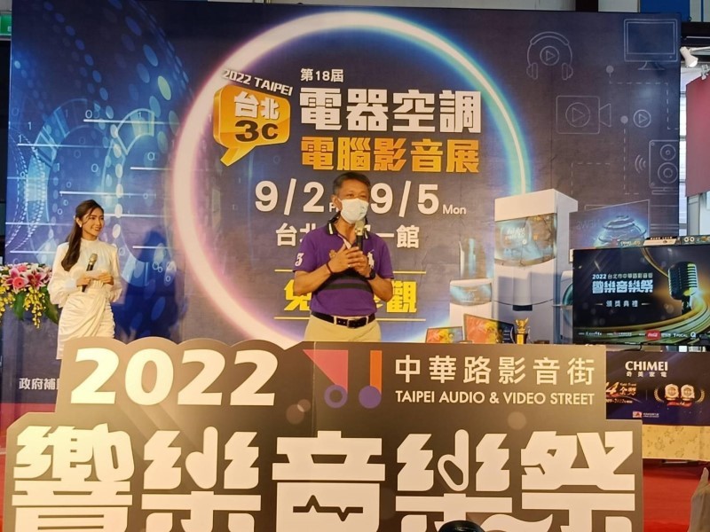 LINE_ALBUM_220902-中華路影音街-2022 響樂音樂祭-歌唱比賽頒獎典禮_220913_41