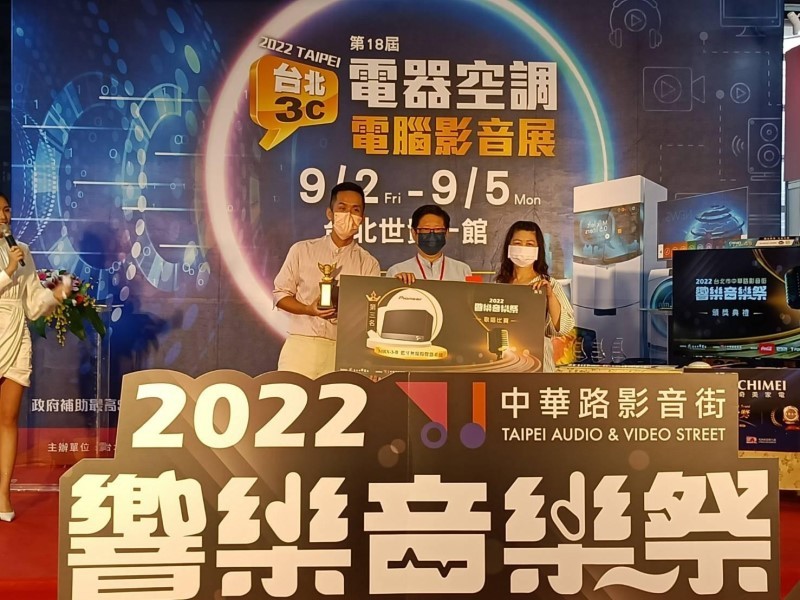 LINE_ALBUM_220902-中華路影音街-2022 響樂音樂祭-歌唱比賽頒獎典禮_220913_47