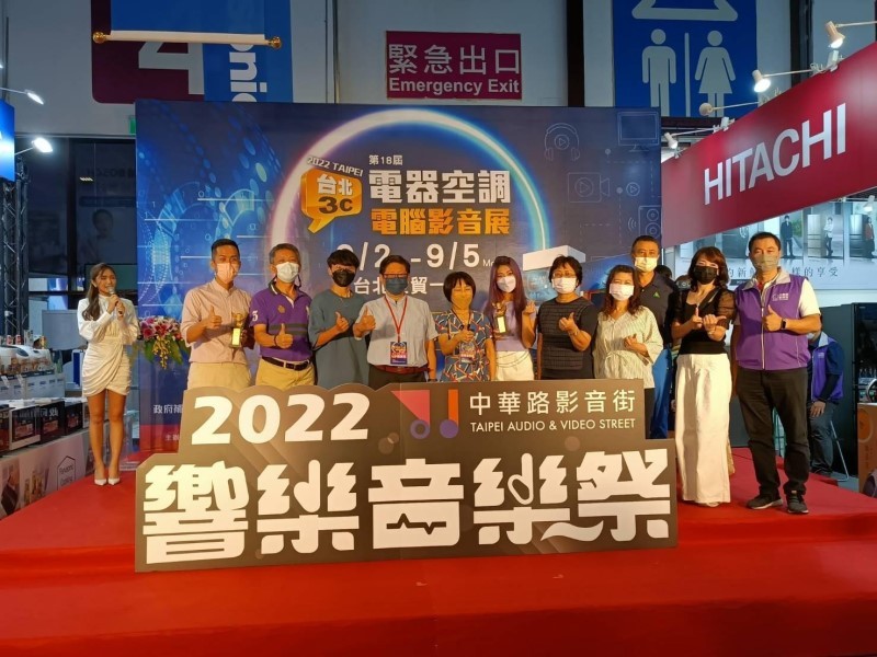 LINE_ALBUM_220902-中華路影音街-2022 響樂音樂祭-歌唱比賽頒獎典禮_220913_49