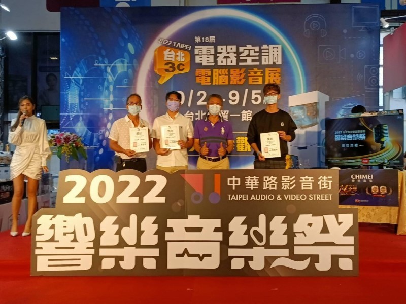 LINE_ALBUM_220902-中華路影音街-2022 響樂音樂祭-歌唱比賽頒獎典禮_220913_50