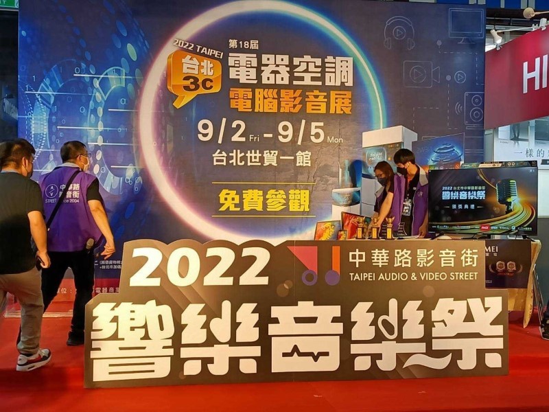 LINE_ALBUM_220902-中華路影音街-2022 響樂音樂祭-歌唱比賽頒獎典禮_220913_51