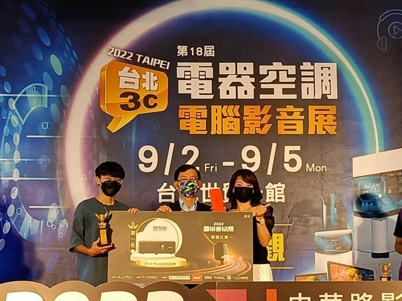 LINE_ALBUM_220902-中華路影音街-2022 響樂音樂祭-歌唱比賽頒獎典禮_220913_54