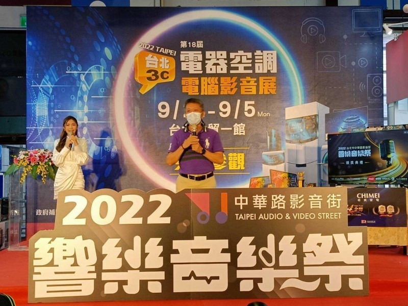 LINE_ALBUM_220902-中華路影音街-2022 響樂音樂祭-歌唱比賽頒獎典禮_220913_61