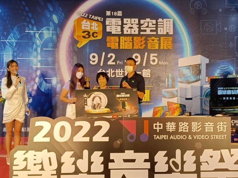 LINE_ALBUM_220902-中華路影音街-2022 響樂音樂祭-歌唱比賽頒獎典禮_220913_65