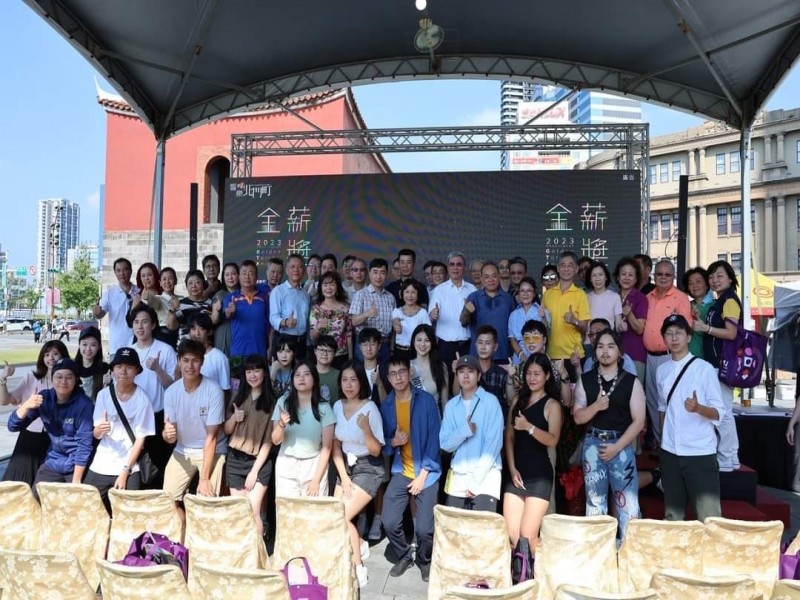 LINE_ALBUM_230708-新中華路影音街-2023響樂北門町-金薪獎頒獎典禮_230708_9