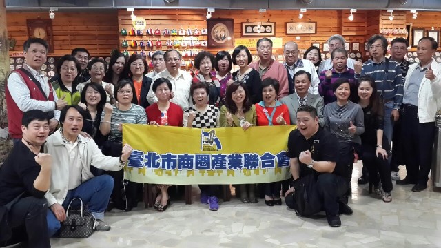 聯合會舉辦新北市商圈考察活動