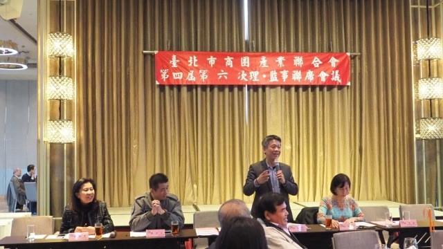 2019年2月25日第四屆第六次理監事聯席會議暨晚宴活動相本