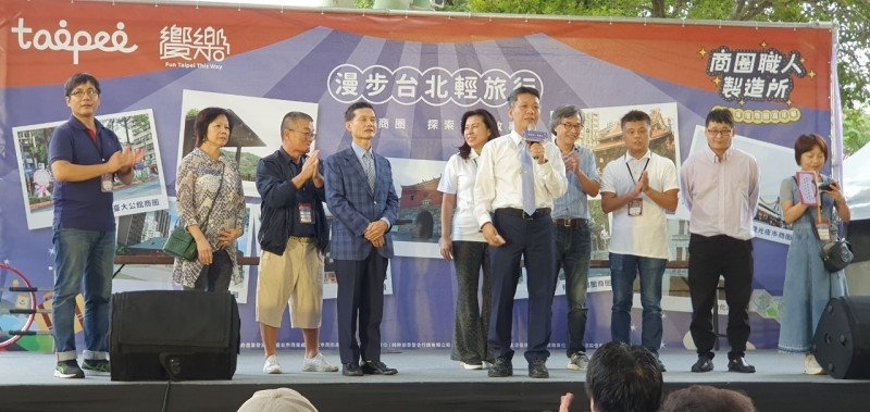 2020年10月16日~18日-嘉年華生活祭活動相本