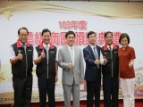 103/8/12臺北市星級商圈頒獎典禮照片