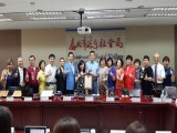 濟助高雄氣爆災民