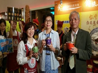 104713臺灣美食展前置記者會_8142