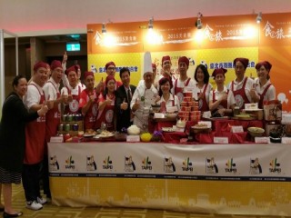 104713臺灣美食展前置記者會_8960