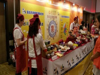 104713臺灣美食展前置記者會_9002