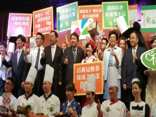 104713臺灣美食展前置記者會_9371