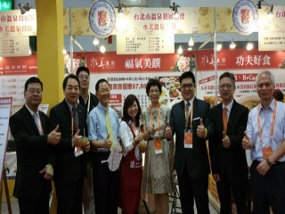 104717臺灣美食展庶食小吃第一天_1683
