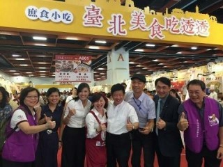 104717臺灣美食展庶食小吃第一天_1726
