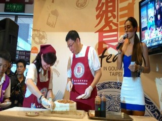 104717臺灣美食展庶食小吃第一天_3046