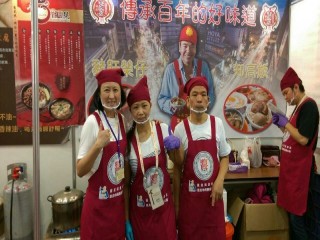 104717臺灣美食展庶食小吃第一天_4121