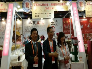 104717臺灣美食展庶食小吃第一天_4785