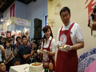 104717臺灣美食展庶食小吃第一天_5040
