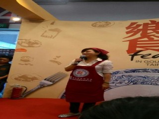 104717臺灣美食展庶食小吃第一天_5968