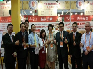 104717臺灣美食展庶食小吃第一天_8098