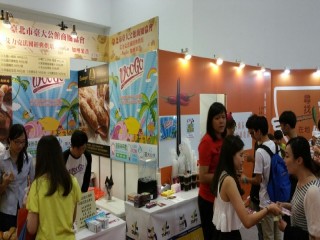104718臺灣美食展庶食小吃第二天_139