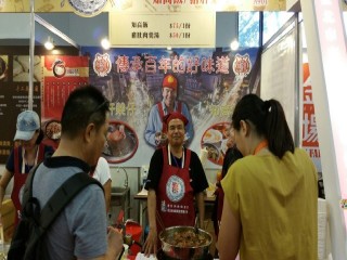 104718臺灣美食展庶食小吃第二天_5741