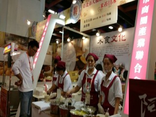 104718臺灣美食展庶食小吃第二天_5741_0