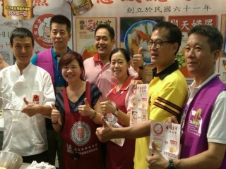 臺灣美食展庶食小吃第三天