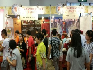 104719臺灣美食展庶食小吃第三天_56