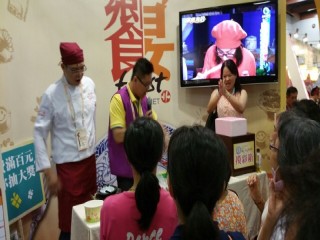 104719臺灣美食展庶食小吃第三天_171