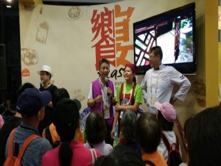 104719臺灣美食展庶食小吃第三天_481
