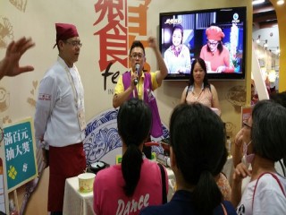 104719臺灣美食展庶食小吃第三天_1615