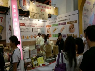 104719臺灣美食展庶食小吃第三天_3735