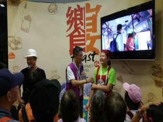 104719臺灣美食展庶食小吃第三天_6406